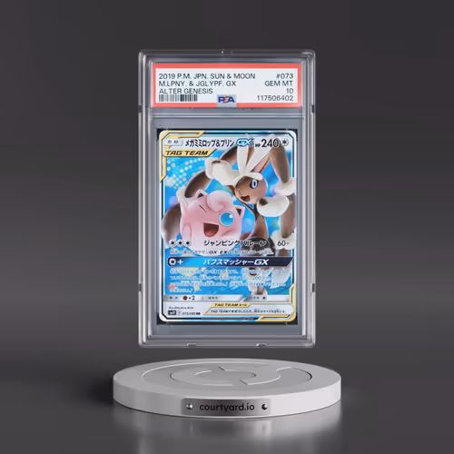 2019 Pokémon Sun & Moon Alter Genesis #073 Mega Lopunny & Jigglypuff GX - Holo (PSA 10 GEM MINT)