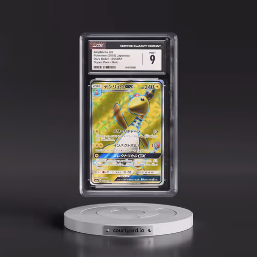 2018 Dark Order #053/052 Ampharos GX - Holo (CGC 9 MINT)