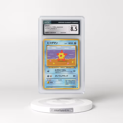 1998 Vending Series 3 (Pokeball Symbol. Glossy) Staryu (CGC 8.5 NM-MT+)