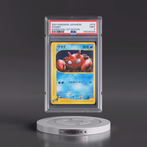 2001 Pokémon Expedition #010 Krabby - 1st Edition (PSA 9 MINT)