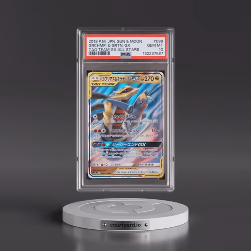 2019 Pokémon Sun & Moon Tag Team GX All Stars #099 Garchomp & Giratina GX - Holo (PSA 10 GEM MINT)