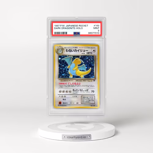 1997 Pokémon Rocket #149 Dark Dragonite - Holo (PSA 9 MINT)