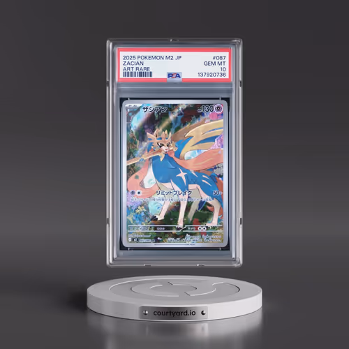 2025 Pokémon M2-Inferno X #087 Zacian - Art Rare (PSA 10 GEM MINT)