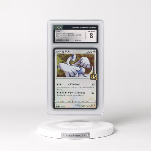 2021 25th Anniversary Collection #005/028 Lugia - Holo (CGC 8 NM-MT)