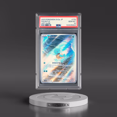 2023 Pokémon Sv2a-Pokemon 151 #170 Squirtle - Art Rare (PSA 10 GEM MINT)