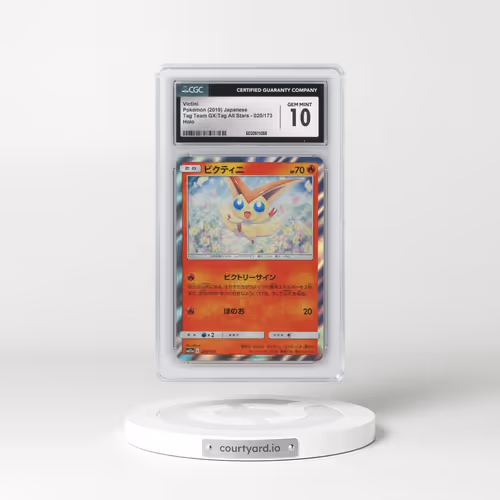 2019 Tag Team GX: Tag All Stars #020/173 Victini - Holo (CGC 10 GEM MINT)