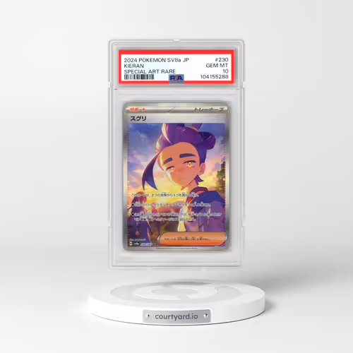 2024 Pokémon Sv8a-Terastal Fest EX #230 Kieran - Special Art Rare (PSA 10 GEM MINT)