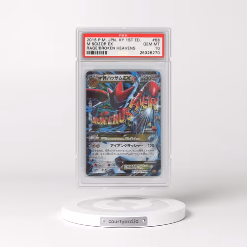 2015 Pokémon XY Rage of the Broken Heavens #058 M Scizor EX - 1st Edition Holo (PSA 10 GEM MINT)