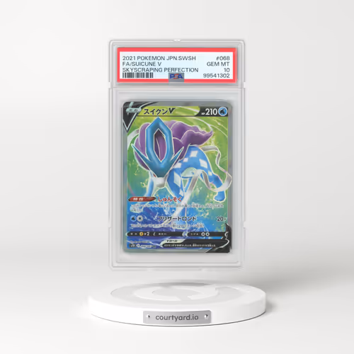 2021 Pokémon Sword & Shield Skyscraping Perfection #068 Suicune V - Holo Full Art (PSA 10 GEM MINT)