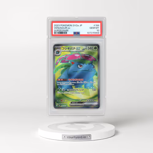 2023 Pokémon Sv2a-Pokemon 151 #184 Venusaur EX - Holo Super Rare (PSA 10 GEM MINT)