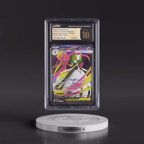 2025 Mega Symphonia - M1S #078/063 Mega Gardevoir ex - Super Rare Holo (CGC 10 PRISTINE)