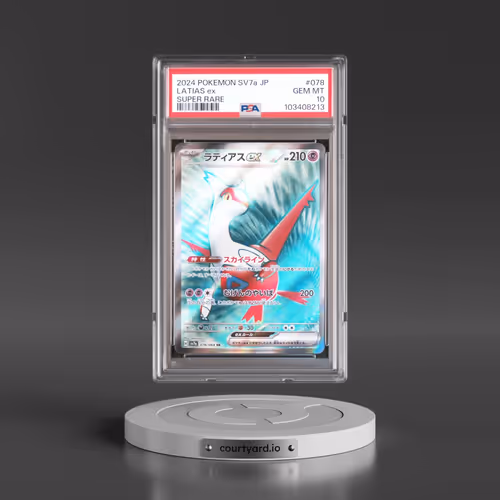 2024 Pokémon Sv7a-Paradise Dragona #078 Latias EX - Holo Super Rare (PSA 10 GEM MINT)