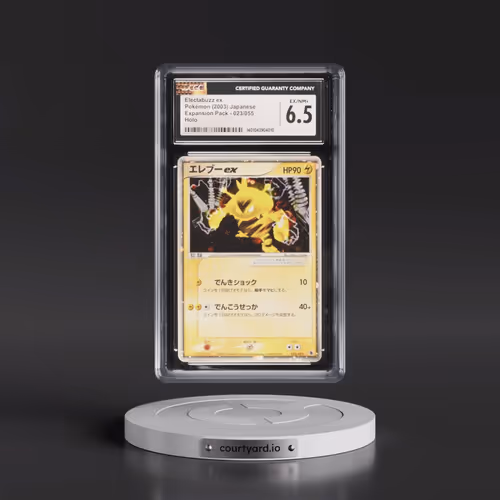 2003 Expansion Pack #023/055 Electabuzz ex - Holo (CGC 6.5 EX-NM+)
