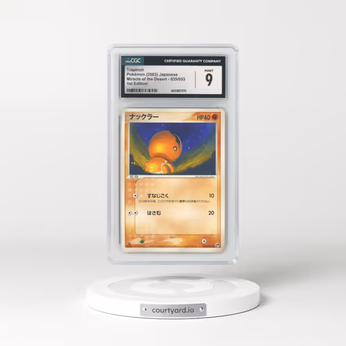 2003 Miracle of the Desert #035/053 Trapinch - 1st Edition (CGC 9 MINT)