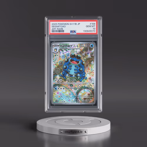 2025 Pokémon Sv11b-Black Bolt #109 Seismitoad - Art Rare (PSA 10 GEM MINT)