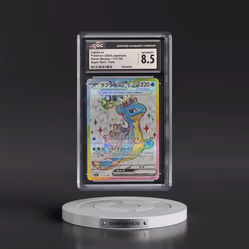 2024 Stellar Miracle #117/102 Lapras ex - Super Rare Holo (CGC 8.5 NM-MT+)