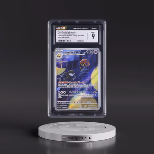 2025 Pokémon SV10-Glory of Team Rocket #104 Team Rocket's Orbeetle - Art Rare (CGC 9 MINT)