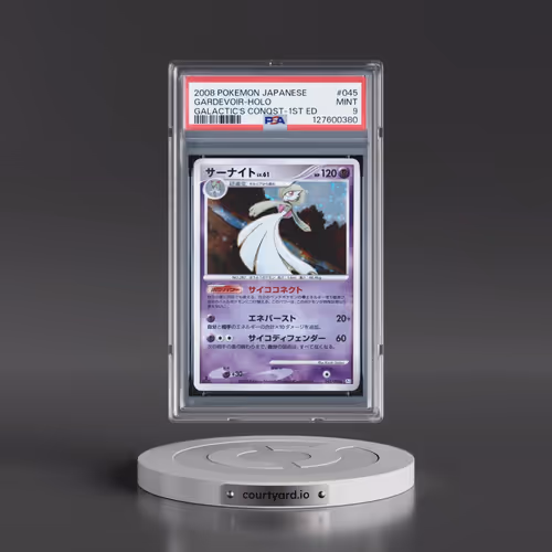 2008 Pokémon Galactic's Conquest #045 Gardevoir - 1st Edition Holo (PSA 9 MINT)