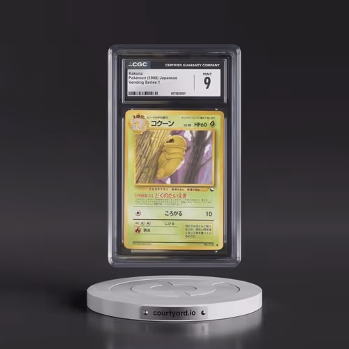 1998 Vending Series 1 (Pokeball Symbol. Glossy) Kakuna (CGC 9 MINT)