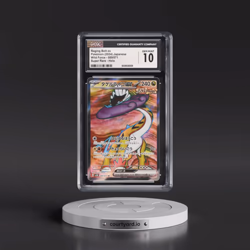 2024 Wild Force #089/071 Raging Bolt ex - Super Rare Holo (CGC 10 GEM MINT)