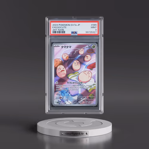 2024 Pokémon Sv7a-Paradise Dragona #065 Exeggcute - Art Rare (PSA 9 MINT)