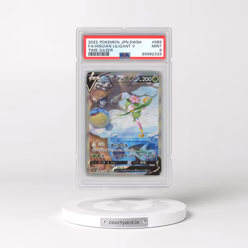 2022 Pokémon Sword & Shield Time Gazer #069 Hisuian Lilligant V - Holo Full Art (PSA 9 MINT)