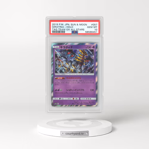 2019 Pokémon Sun & Moon Tag Team GX All Stars #057 Giratina - Holo (PSA 10 GEM MINT)
