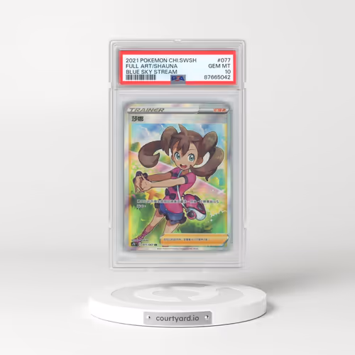 2021 Pokémon Sword & Shield Blue Sky Stream #077 Shauna - Full Art (PSA 10 GEM MINT)