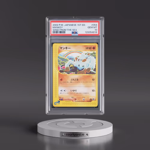 2002 Pokémon Wind From the Sea #054 Mankey - 1st Edition (PSA 10 GEM MINT)