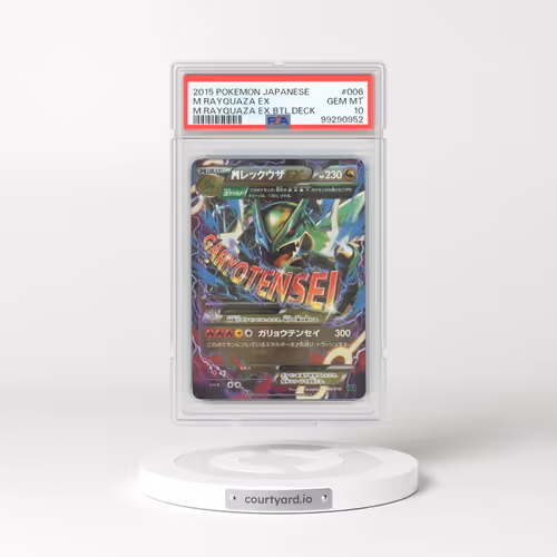 2015 Pokémon M Rayquaza EX Battle Deck #006 M Rayquaza EX - Holo (PSA 10 GEM MINT)