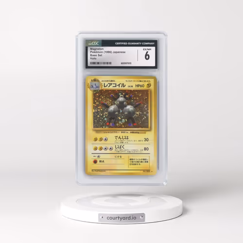 1996 Base Set Magneton - Holo (CGC 6 EX-NM)