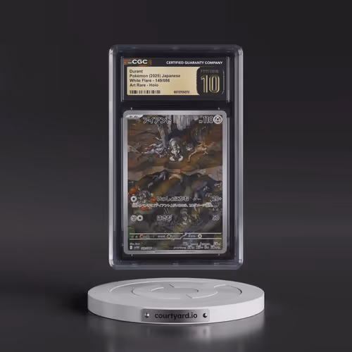 2025 White Flare - sv11W #149/086 Durant - Art Rare Holo (CGC 10 PRISTINE)