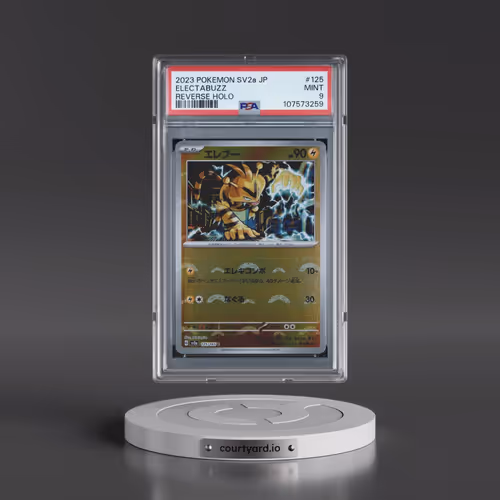 2023 Pokémon Sv2a-Pokemon 151 #125 Electabuzz - Reverse Holo (PSA 9 MINT)