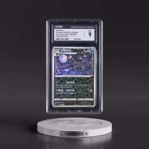 2025 Gem Pack Volume 2 - CBB2C - Simplified #06 08/15 Umbreon - Geometric Pattern Holo (CGC 9 MINT)