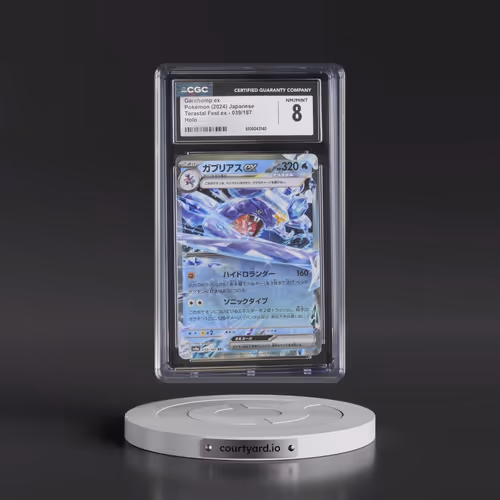 2024 High Class Pack: Terastal Fest ex - sv8a #039/187 Garchomp ex - Holo (CGC 8 NM-MT)