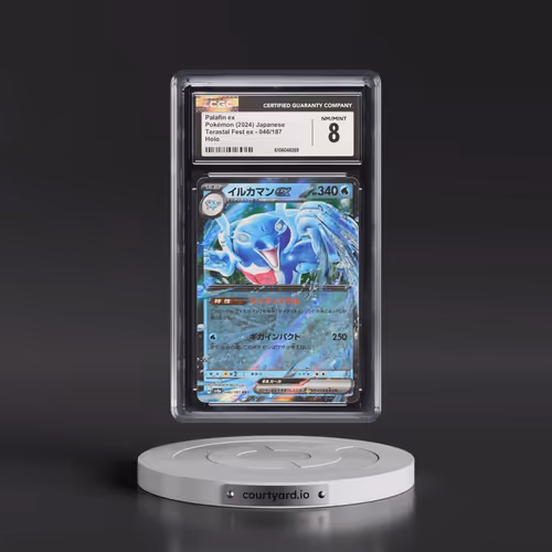 2024 High Class Pack: Terastal Fest ex - sv8a #046/187 Palafin ex - Holo (CGC 8 NM-MT)