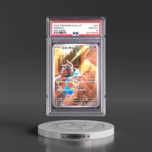 2023 Pokémon Sv4a-Shiny Treasure EX #341 Mimikyu - Art Rare (PSA 10 GEM MINT)