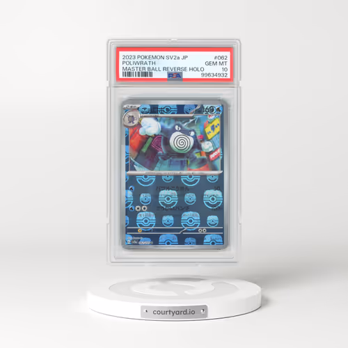 2023 Pokémon Sv2a-Pokemon 151 #062 Poliwrath - Reverse Holo Master Ball (PSA 10 GEM MINT)