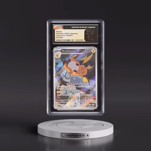 2023 Clay Burst #074/071 Raichu - Art Rare Holo (CGC 10 PRISTINE)