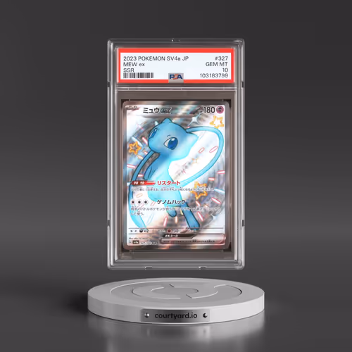 2023 Pokémon Sv4a-Shiny Treasure EX #327 Mew EX - Holo Ssr (PSA 10 GEM MINT)