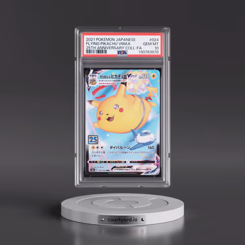 2021 Pokémon 25th Anniversary Collection #024 Flying Pikachu Vmax - Full Art (PSA 10 GEM MINT)