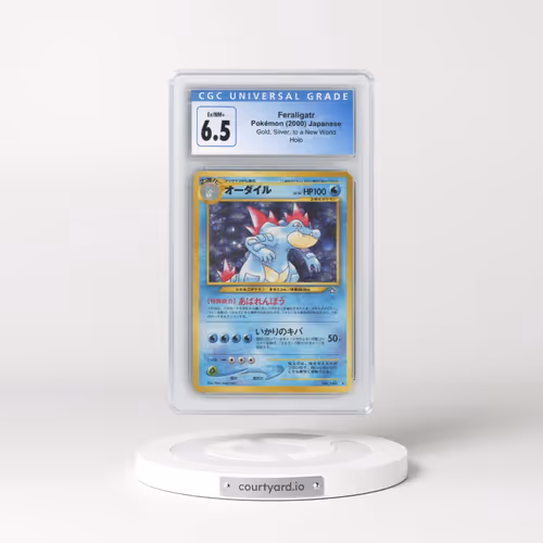 1999 Gold, Silver, to a New World Feraligatr - With Rarity Symbol - Holo (CGC 6.5 EX-NM+)