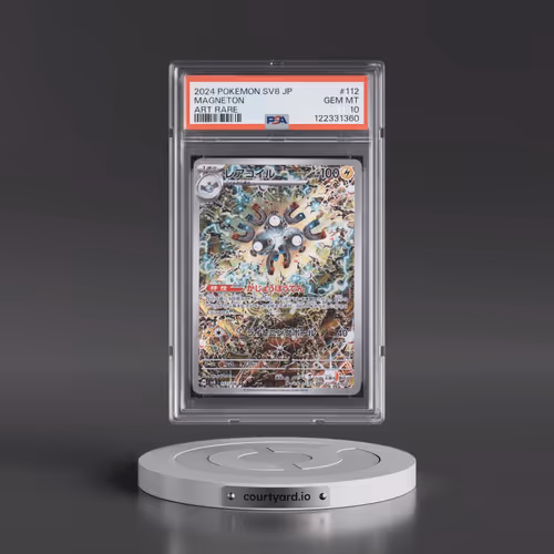 2024 Pokémon SV8-Super Electric Breaker #112 Magneton - Art Rare (PSA 10 GEM MINT)
