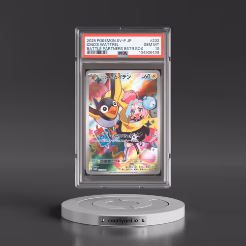 2025 Pokémon SV-P Promo #232 Iono's Wattrel - Battle Partners Booster Box (PSA 10 GEM MINT)