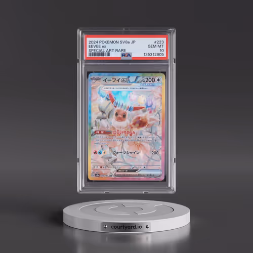 2024 Pokémon Sv8a-Terastal Fest EX #223 Eevee EX - Holo Special Art Rare (PSA 10 GEM MINT)