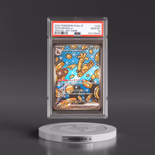 2024 Pokémon Sv8a-Terastal Fest EX #220 Gholdengo EX - Holo Special Art Rare (PSA 10 GEM MINT)