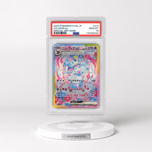 2024 Pokémon Sv8a-Terastal Fest EX #212 Sylveon EX - Holo Special Art Rare (PSA 10 GEM MINT)