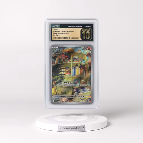 2024 Cyber Judge #075/071 Litten - Art Rare Holo (CGC 10 PRISTINE)