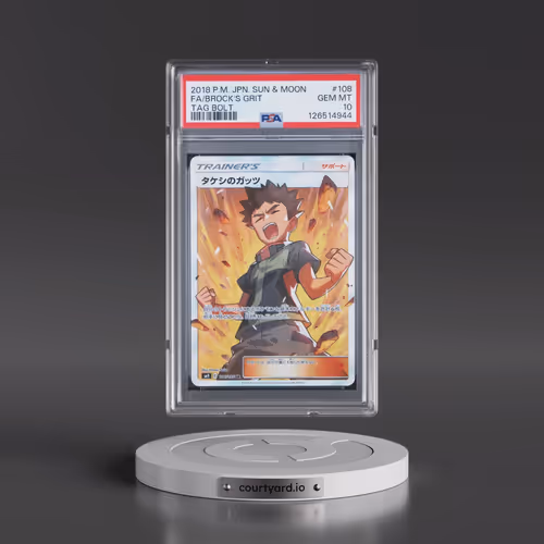 2018 Pokémon Sun & Moon Tag Bolt #108 Brock's Grit - Full Art (PSA 10 GEM MINT)