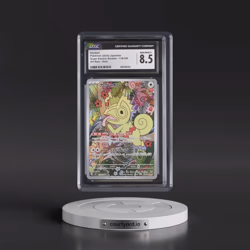 2024 Pokémon SV8-Super Electric Breaker #118 Kecleon - Art Rare (CGC 8.5 NM-MT+)